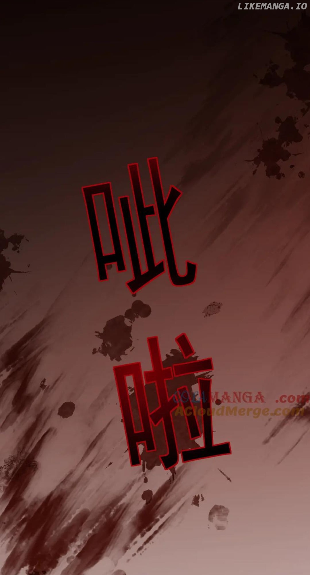 From Goblin to Goblin God Chapter 55 - page 14